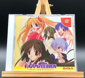 Happy Lesson: First Lesson w/spine (Sega Dreamcast,2000) from japan