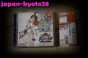 Bakumatsu Roman Gekka no Kenshi Final SNK Best w/spine Dreamcast DC Japan