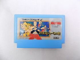 Nintendo Famicom NES Cart Tatakae Ramen Man Sakuretsu Choujin 102-Gei SHI-RN ...