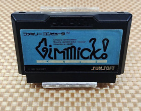 Nintendo Famicom Gimmick Cartridge Only Used from Japan