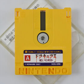 CASTLEVANIA AKUMAJO DRACULA II 2 Disk Only Nintendo Famicom Disk 2837 dk