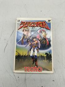 [Used] TECMO RADIA SENKI Reimeihen Boxed Nintendo Famicom Software FC from Japan