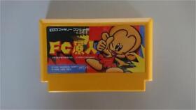 Nintendo Famicom SNE FC Genjin Japanese Game Software
