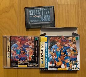 X-Men vs Street Fighter 4 MB Ram Sega Saturn Japan Capcom 1998