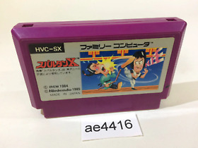 ae4416 Spartan X Kung Fu Master NES Famicom Japan