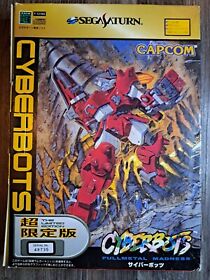 Cyberbots Full Metal Madness Limited Edition Sega Saturn (Capcom)