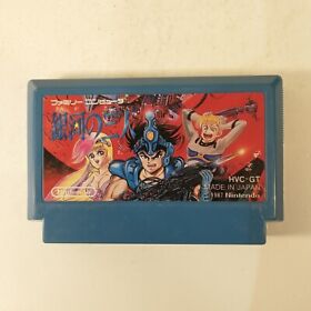 Ginga no Sannin (Nintendo Famicom FC NES, 1987) Japan Import