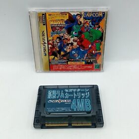 Sega Saturn Marvel Super Heroes VS Street Fighter w/ 4MB RAM Japanese Ver NTSC-J