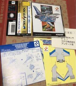 Sega Saturn Gradius Deluxe Pack Japan j2