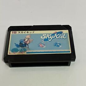 Sky Kid - Nintendo Famicom NES NTSC-J (Japan) 1985 Game