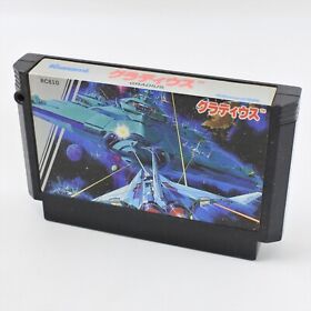 Famicom GRADIUS Cartridge Only Nintendo fc