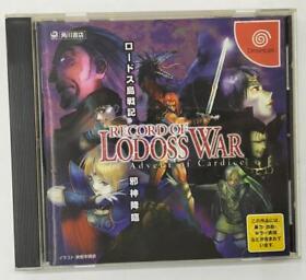 121-140 Dreamcast T-27903 Record Of Lodoss War: Evil God Advent
