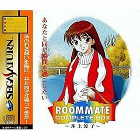Sega Saturn Roommate Ryoko Inoue COMPLETE BOX Sega T-19510G SS Used