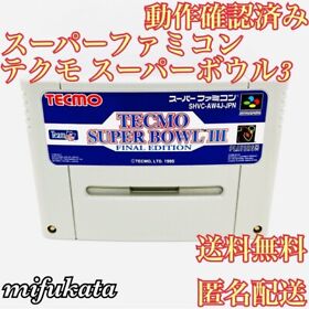 Tecmo Super Bowl Final Edition Famicom