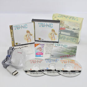 YUNO YU NO Limited Edition Sega Saturn 2287 ss
