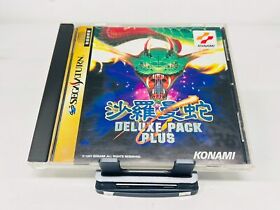 Sega Saturn Salamander Deluxe Pack Plus SS NTSC-J S235
