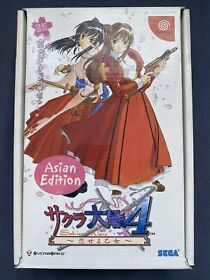 Sakura Wars IV 4 Limited Edition Special Edition  [SEGA Dreamcast JP ver.]