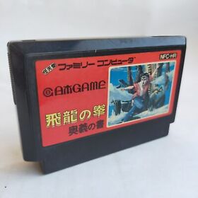Hiryu No Ken [Japanese Game Edition] pre-owned Nintendo Famicom NES Tested