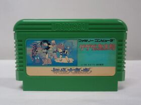 NES -- GeGeGe no Kitaro Youkai Daimakyou -- Action. Famicom, JAPAN Game. 10226