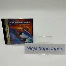Layer Section Sega Saturn 1995 Action & Adventure Tested Working Game Soft Japan
