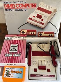 Nintendo Family Computer Famicom console HVC-001 Boxed Tested Yoshi's Cookie set