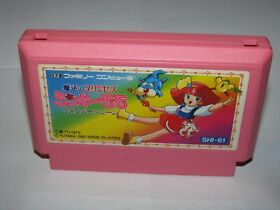 Mahou no Princess Minky Momo Remember Dream Famicom NES Japan import US Seller