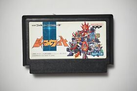 Famicom Shuffle Fight Japan FC game US Seller