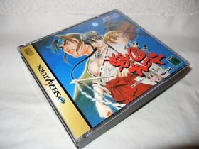 USED Sengoku Blade Atlus Sega Saturn Side Scrolling Shooting Japan Game