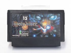 Holy Diver Cartridge ONLY [Famicom Japanese version]