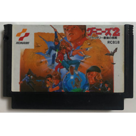 GOONIES 2 Nintendo Famicom NES NTSC-J (Japan)