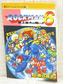 ROCKMAN 6 Mega Man Guide Nintendo Famicom Japan Book 1993 KO29