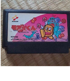 pre-owned Moai-kun Nintendo Famicom FC KONAMI  Japan import Cartridge only