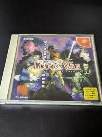 Dreamcast Record Of Lodoss War: Evil God Advent 2B