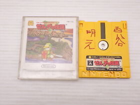 Legend of Zelda(Disk System) FMC-ZEL Famicom/NES JP GAME. 9000020340330