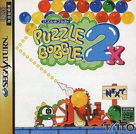 Sega Saturn Soft Puzzle Bobble 2X