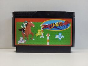 Family Jockey JPN - Nintendo Famicom - JP