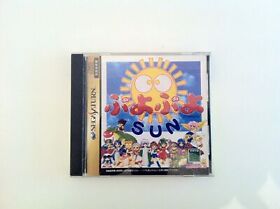 Sega Saturn Puyo Puyo Sun Games Japanese JP JPN NTSC-J Retro Game Made in Japan