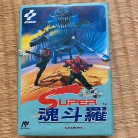 Super Contra Famicom Game Soft Action Adventure Battle 1990 Konami Nintendo