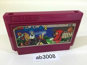 ab3008 Ninja Jajamaru Kun NES Famicom Japan