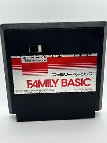 Famicom Family Basic Official Game NINTENDO Tested JAPAN US SELLER