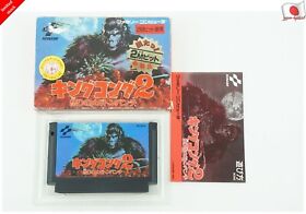 King Kong 2 Ikari no Megaton Punch NES KONAMI Nintendo Famicom Box From Japan
