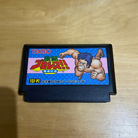 Gioco per Nintendo Famicom NES - Fierce Fight Wrestling Gekitou Pro Wrestling
