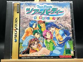Tour Party (Sega Saturn, 1998) from japan