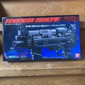 FC HYPER SHOT Gun Controller With Space Shadow Boxed Famicom  JP