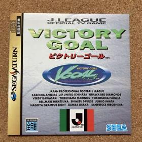 Sega Saturn Victory Goal Japan J2