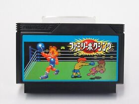 Family Boxing Ring King Cartridge ONLY [Famicom Japanese version]