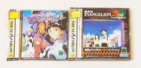 Neon Genesis Evangelion & 2nd Impression Sega Saturn game Japan Import - used -
