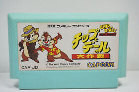 Chip N' Dale's Rescue JPN - Nintendo Famicom - JP