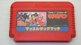 Famicom Games  FC " Kinnikuman Muscle Tag Match "  TESTED /550201