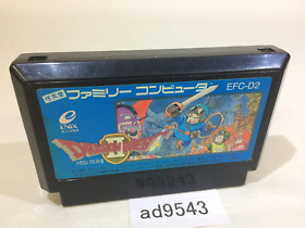 ad9543 Dragon Quest II 2 NES Famicom Japan